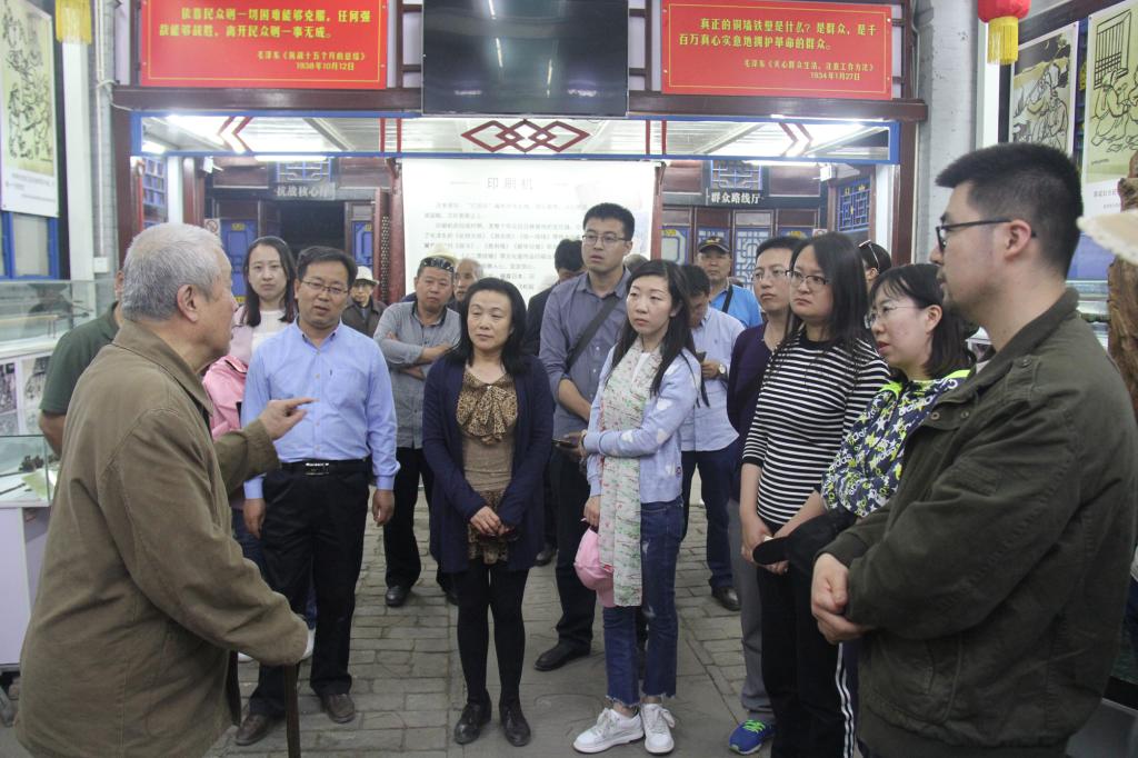 辽县抗日战争纪念馆参观学习