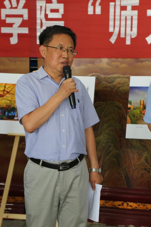 王云副校长致辞