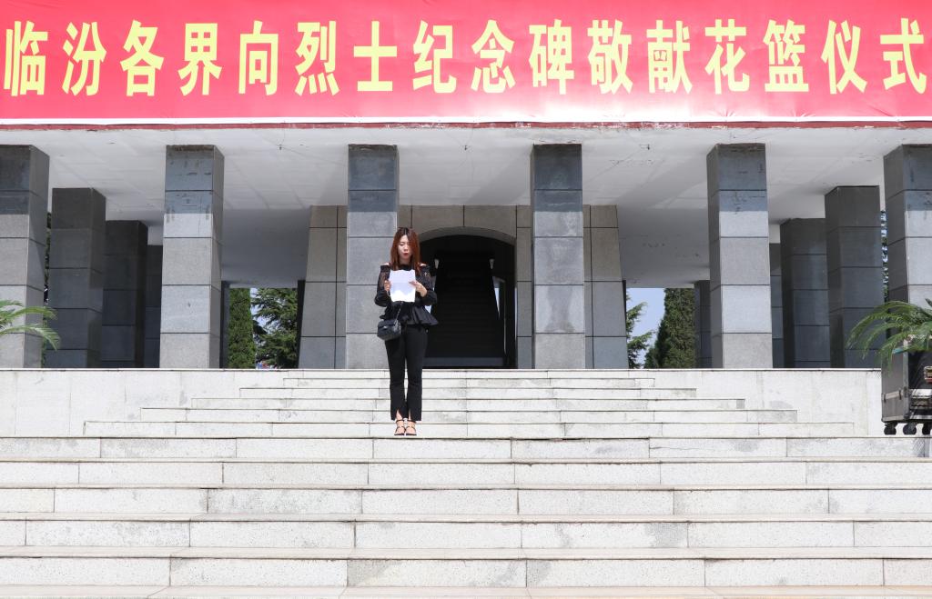 办公室负责人发言