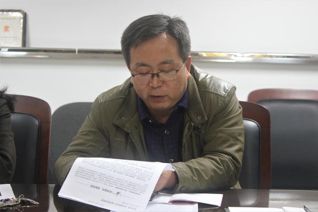 院党委王银副书记组织学习新华社社评